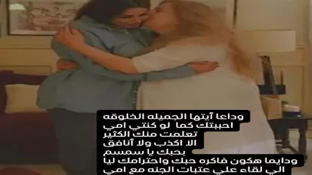 Screenshot_2025-12-26-11-41-33-03_1c337646f29875672b5a61192b9010f9