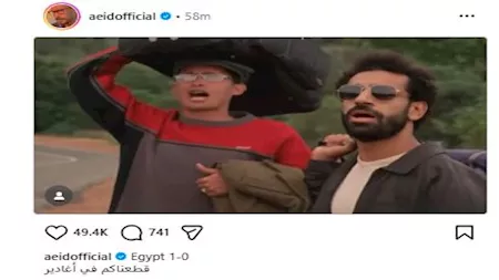 أحمد عيد على انستجرام (1)