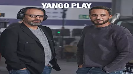 مسلسل فن الحرب_8