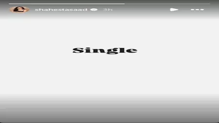 شاهيستا سعد