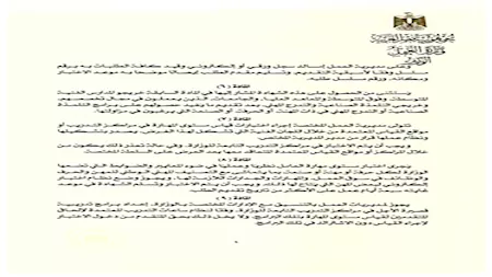 ab9ca608-c1a1-4f42-b98e-49dea37d87bc