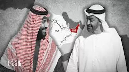 السعودية والإمارات