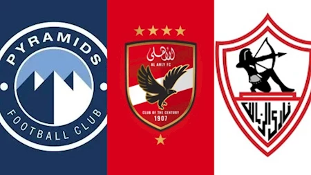 مباريات الجولة 7.. الأهلي وبيراميدز في صراع اللقب.. والزمالك نحو الحفاظ على  مقعد الكونفدرالية | مصراوى