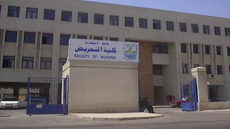 تنسيق الجامعات الخاصة 2026.. كليات تقبل من 58% للشهادات العربية والأجنبية