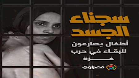 ملفات تفاعلية