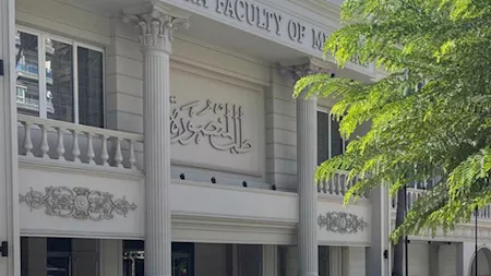 جامعة المنصورة تقفز 34 مركزًا وتدخل تصنيفًا دوليًا بتخصصين لأول مرة