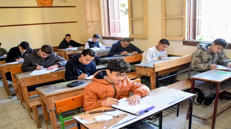 امتحان الهندسة للصف الثالث الإعدادي الترم الثاني 2026