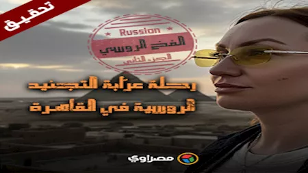 ملفات تفاعلية