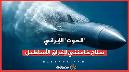 صلاة وابتهالات وبهجة.. تراويح أول يوم رمضان في مسجد الحسين بحضور الشيخ نعينع ووزير الأوقاف