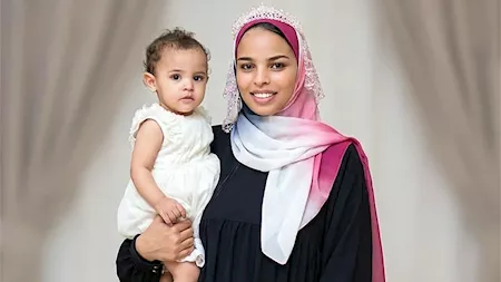 شاب ينهي حياة زوجته في المنوفية | مصراوى