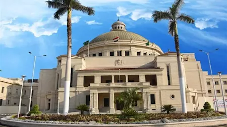 تعيين وكلاء جدد بكليات الآثار والدراسات العليا والحاسبات بجامعة القاهرة