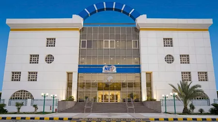 تنسيق الجامعات الخاصة 2026.. مصروفات جامعة مصر الجديدة