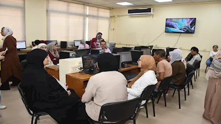 رابط تقليل الاغتراب لطلاب الثانوية العامة