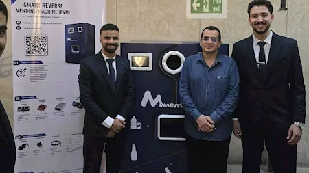 طلاب كلية التكنولوجيا والتعليم العاصمة يطورون آلة ذكية تعزز ثقافة إعادة