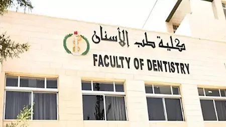 تنطلق الإثنين.. تفاصيل قافلة أسنان واعتلال كلوي لمنتسبي جامعة القاهرة