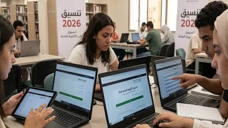 المصروفات والتوزيع الجغرافي.. تفاصيل قرار مكتب التنسيق بشأن طلاب STEM