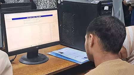 باقي ساعات.. رابط تسجيل رغبات تنسيق المرحلة الثانية 2026 آخر فرصة