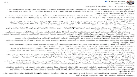 صزرة 1