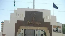  الداخلية تكشف ملابسات منشور عن الاستيلاء على هاتف سيدة بالفيوم