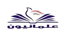 مثقفون يعلقون على إغلاق "حركة علمانيون".. ماذا قال منتصر والشوباشي؟