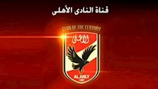 "بشكل استثنائي".. طلب من قناة الأهلي قبل مواجهة بالميراس ورد عاجل 