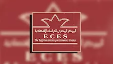 تقرير: تحسن السيولة الدولارية في مصر لكن الدين والتضخم يفرضان ضغوطًا مستمرة 