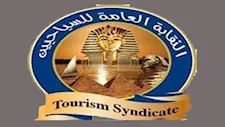 من الفنادق لليخوت.. الفئات المستفيدة من خدمات نقابة السياحيين ويحق لها