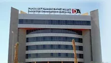 التنمية الصناعية تشن حملة موسعة لسحب الأراضي من المستثمرين غير الجادين