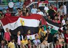 مصر تنسحب من استضافة كأس امم افريقيا 2017