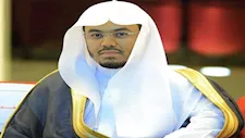 خطيب المسجد الحرام: الإيمان بالقضاء والقدر ركن من أركان الإيمان وله 4 مراتب