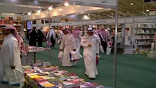 توقيع "نصف الحقيقة" للمشاركة في معرض الرياض للكتاب