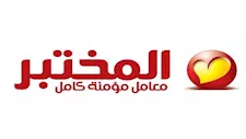 المُختبر يدعم تطور البنية التحتية للتشخيص الطبي بإطلاق أحدث خط لأمراض الدم وأكثره تطورًا داخل الميجا لاب