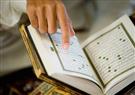 المُفتي: مضاعفة أجر قراءة القرآن من المصحف لمداومة النظر في المصحف الشريف