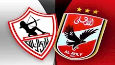 بيراميدز يتخطي الأهلي وصدمة للزمالك.. الكشف عن تصنيف الأندية عالميًا