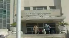 رئيس جامعة الإسكندرية: إلغاء قرار منع أطباء الامتياز من دخول عمليات الشاطبي