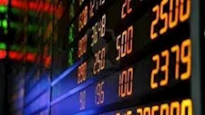 مؤشرات البورصة يخيم عليها اللون الأحمر في ختام تعاملات اليوم الأحد