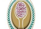 منظمة المرأة العربية تعقد دورة حول "تمكين النساء في مجال إدارة المشاريع الزراعية"
