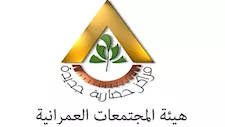 تخصيص 20 محلاً تجارياً ووحدة إدارية بمزاد علني بمدينتي العاشر من رمضان