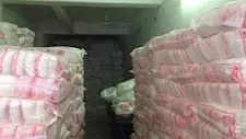 مصدر: سعر السكر سينخفض بعد طرحه بالبورصة السلعية
