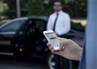 توقف تطبيق "واصل" للأشخاص ذوي الإعاقة لمدة شهرين