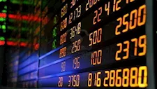 مؤشرات البورصة تواصل الهبوط في ختام تعاملات جلسة اليوم الثلاثاء