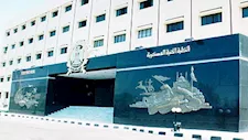 شروط الالتحاق بالكلية الفنية العسكرية 2026