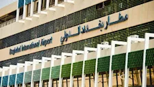 الداخلية العراقية تنفي اقتحام قوة أمريكية لمطار بغداد الدولي