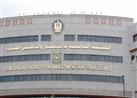 بدء تأسيس شركات ذات المسؤولية المحدودة إلكترونيًا عبر بوابة الاستثمار في 3 أغسطس