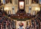 فضيحة تهز البرلمان الإسباني.. شهادات مزورة تُجبر نوابا على الاستقالة |ما القصة؟