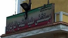 صحة الشرقية تنفي وفيات جديدة بسبب لدغات الثعابين وتؤكد توافر الأمصال بالمستشفيات