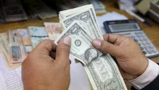 كيف ساعدت مرونة سعر الصرف مصر على احتواء تداعيات الحرب؟