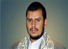 الحوثي: سنواصل عملياتنا العسكرية ضد الطغيان الأمريكي والإسرائيلي