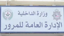تراخيص السيارات الملاكي الجديدة بمصر تتجاوز 19 ألفًا في سبتمبر