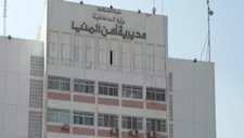 ضبط عاطل بالمنيا لانتحاله صفة موظف بنوك للنصب على المواطنين  